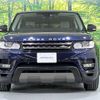 land-rover range-rover 2017 -ROVER--Range Rover LDA-LW3KB--SALWA2EK4HA688130---ROVER--Range Rover LDA-LW3KB--SALWA2EK4HA688130- image 17