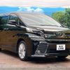 toyota vellfire 2017 -TOYOTA--Vellfire DBA-AGH30W--AGH30-0135090---TOYOTA--Vellfire DBA-AGH30W--AGH30-0135090- image 17