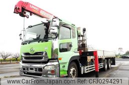 nissan diesel-ud-quon 2011 GOO_NET_EXCHANGE_0403477A30241007W001