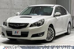 subaru legacy-b4 2011 -SUBARU--Legacy B4 DBA-BM9--BM9-021763---SUBARU--Legacy B4 DBA-BM9--BM9-021763-