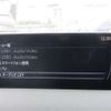 mazda cx-5 2023 -MAZDA 【野田 301】--CX-5 KF2P--KF2P-603742---MAZDA 【野田 301】--CX-5 KF2P--KF2P-603742- image 24