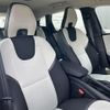 volvo v40 2017 -VOLVO--Volvo V40 CBA-MB420XC--YV1MZ402CH2131832---VOLVO--Volvo V40 CBA-MB420XC--YV1MZ402CH2131832- image 20