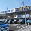 mitsubishi triton 2024 GOO_NET_EXCHANGE_0402359A30250630W001 image 62