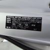 toyota estima 2015 -TOYOTA--Estima DBA-ACR50W--ACR50-0190977---TOYOTA--Estima DBA-ACR50W--ACR50-0190977- image 31