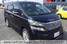 toyota vellfire 2009 -TOYOTA 【伊勢志摩 300ｽ5164】--Vellfire ANH20W-8088615---TOYOTA 【伊勢志摩 300ｽ5164】--Vellfire ANH20W-8088615-