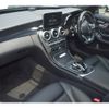 mercedes-benz c-class-station-wagon 2018 -MERCEDES-BENZ--Benz C Class Wagon LDA-205204--WDD2052042F728145---MERCEDES-BENZ--Benz C Class Wagon LDA-205204--WDD2052042F728145- image 16