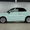 fiat 500 2016 CFJ1628462 image 15