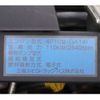 mitsubishi-fuso canter 2017 CFJ1689545 image 14