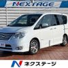 nissan serena 2014 -NISSAN--Serena DAA-HFC26--HFC26-202418---NISSAN--Serena DAA-HFC26--HFC26-202418- image 1