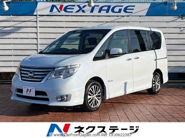 nissan serena 2014 -NISSAN--Serena DAA-HFC26--HFC26-202418---NISSAN--Serena DAA-HFC26--HFC26-202418- image 1