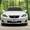 lexus is 2011 -LEXUS--Lexus IS DBA-GSE20--GSE20-5129294---LEXUS--Lexus IS DBA-GSE20--GSE20-5129294- image 15