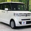 honda n-box 2017 -HONDA--N BOX DBA-JF1--JF1-1916464---HONDA--N BOX DBA-JF1--JF1-1916464- image 17