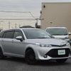 toyota corolla-fielder 2015 -TOYOTA--Corolla Fielder DBA-NRE161G--NRE161-0006151---TOYOTA--Corolla Fielder DBA-NRE161G--NRE161-0006151- image 1