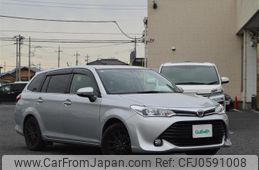 toyota corolla-fielder 2015 -TOYOTA--Corolla Fielder DBA-NRE161G--NRE161-0006151---TOYOTA--Corolla Fielder DBA-NRE161G--NRE161-0006151-