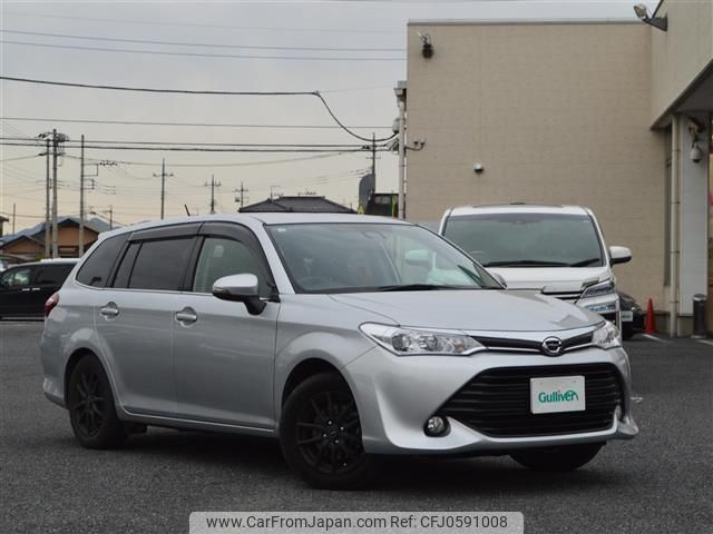 toyota corolla-fielder 2015 -TOYOTA--Corolla Fielder DBA-NRE161G--NRE161-0006151---TOYOTA--Corolla Fielder DBA-NRE161G--NRE161-0006151- image 1