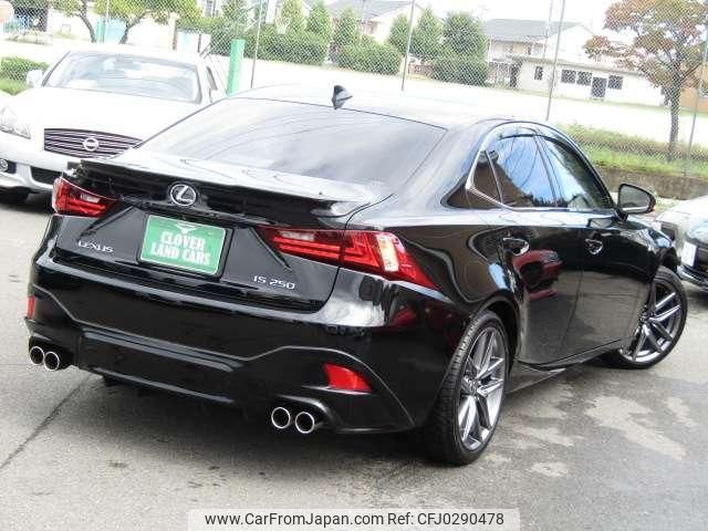 lexus is 2013 quick_quick_DBA-GSE30_GSE30-5024225 image 2