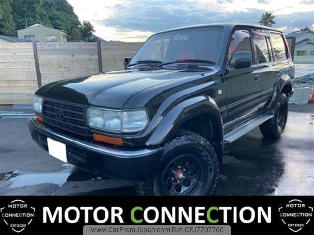 1992 Toyota Land Cruiser S-HDJ81V - Car Price $10,618