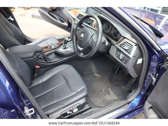 bmw 3-series 2018 -BMW--BMW 3 Series LDA-8C20--WBA8C520205L48418---BMW--BMW 3 Series LDA-8C20--WBA8C520205L48418- image 2