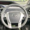 toyota aqua 2016 -TOYOTA--AQUA DAA-NHP10--NHP10-6507251---TOYOTA--AQUA DAA-NHP10--NHP10-6507251- image 11