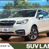 subaru forester 2016 -SUBARU--Forester DBA-SJ5--SJ5-075619---SUBARU--Forester DBA-SJ5--SJ5-075619- image 1