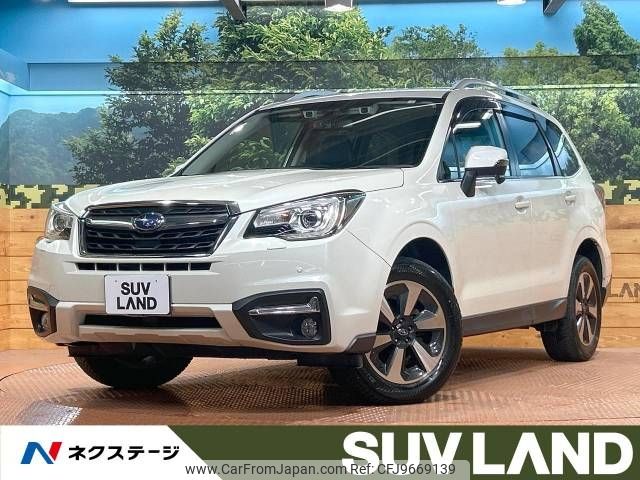 subaru forester 2016 -SUBARU--Forester DBA-SJ5--SJ5-075619---SUBARU--Forester DBA-SJ5--SJ5-075619- image 1