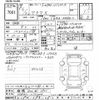 toyota aqua 2024 -TOYOTA 【相模 502ﾒ2921】--AQUA MXPK11-2171204---TOYOTA 【相模 502ﾒ2921】--AQUA MXPK11-2171204- image 3