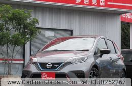 nissan note 2020 -NISSAN 【岐阜 522ｽ 555】--Note DAA-HE12--HE12-321836---NISSAN 【岐阜 522ｽ 555】--Note DAA-HE12--HE12-321836-