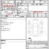 lexus rx 2020 CFJ1826285 image 7