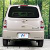 daihatsu mira-cocoa 2017 quick_quick_L685S_L685S-0028142 image 15