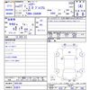 toyota harrier 2015 CFJ1656796 image 3