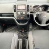 nissan serena 2005 -NISSAN--Serena CBA-C25--C25-041526---NISSAN--Serena CBA-C25--C25-041526- image 2