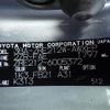 toyota corolla-touring-wagon 2019 -TOYOTA--Corolla Touring 3BA-ZRE212W--ZRE212-6005372---TOYOTA--Corolla Touring 3BA-ZRE212W--ZRE212-6005372- image 10