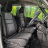 nissan serena 2020 -NISSAN--Serena DAA-GFC27--GFC27-184465---NISSAN--Serena DAA-GFC27--GFC27-184465- image 8