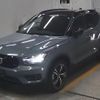 volvo xc40 2020 quick_quick_5AA-XB420TXCM_YV1XZK9MCM2428361 image 5