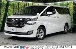 toyota vellfire 2016 CFJ1547801