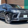 lexus lx 2015 CFJ1698193 image 1