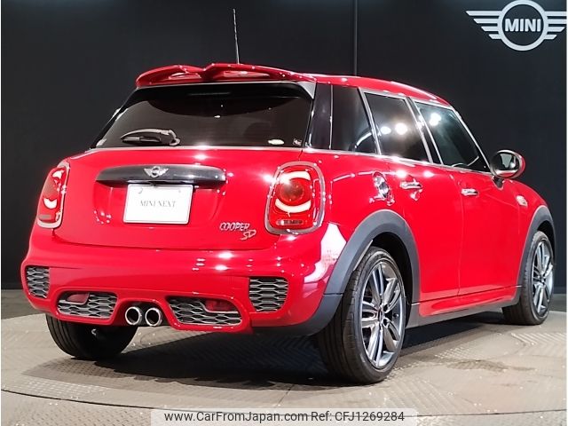 mini mini-others 2016 CFJ1269284 image 2
