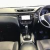 nissan x-trail 2015 -NISSAN--X-Trail NT32-523051---NISSAN--X-Trail NT32-523051- image 4