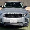 land-rover range-rover-evoque 2018 quick_quick_LDA-LV2NB_SALVA2AN1JH284470 image 13