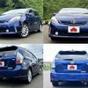 toyota prius-α 2013 -TOYOTA--Prius α DAA-ZVW41W--ZVW41-3241396---TOYOTA--Prius α DAA-ZVW41W--ZVW41-3241396- image 9