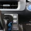 toyota sienta 2022 -TOYOTA--Sienta 6AA-MXPL10G--MXPL10-103359---TOYOTA--Sienta 6AA-MXPL10G--MXPL10-103359- image 18