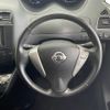 nissan serena 2012 -NISSAN--Serena DBA-FC26--FC26-067246---NISSAN--Serena DBA-FC26--FC26-067246- image 16