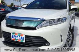 toyota harrier 2018 CFJ1895998