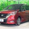 nissan serena 2018 -NISSAN--Serena DAA-GFC27--GFC27-143717---NISSAN--Serena DAA-GFC27--GFC27-143717- image 17