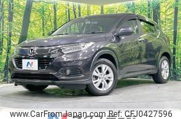 honda vezel 2020 -HONDA--VEZEL DAA-RU4--RU4-1313524---HONDA--VEZEL DAA-RU4--RU4-1313524-