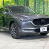 mazda cx-5 2017 -MAZDA--CX-5 LDA-KF2P--KF2P-105317---MAZDA--CX-5 LDA-KF2P--KF2P-105317- image 17