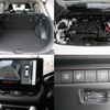toyota rav4 2023 CFJ1836553 image 7