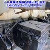 mitsubishi-fuso fighter 2006 CFJ1736211 image 18