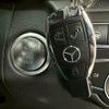 mercedes-benz glc-class 2018 -MERCEDES-BENZ--Benz GLC LDA-253305C--WDC2533052F464927---MERCEDES-BENZ--Benz GLC LDA-253305C--WDC2533052F464927- image 16