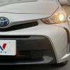 toyota prius-α 2019 -TOYOTA--Prius α DAA-ZVW41W--ZVW41-0081785---TOYOTA--Prius α DAA-ZVW41W--ZVW41-0081785- image 13
